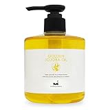 マカダミ屋 ゴールデンホホバオイル 300ml (ポンプ付) ベースオイル マッサージオイル (ボディケアに)