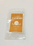 スモモ純花粉　10g