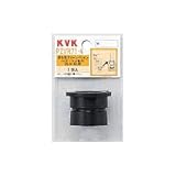 KVK:排水栓クリーンパッキンVP、VU兼用 ＜PZVR71＞ 型式:PZVR73-5