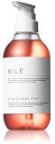 NILE クラシックボディーソープ 400ml ビターシトラス（カリフォルニアの香り）