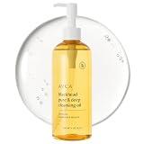 AVCA アブカ ブラックヘッド ピュア アンド ディープ クレンジング オイル PHA 300ml