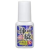 ゴッドハンド(GodHand) 神瞬 GH-KG ホビー用工具