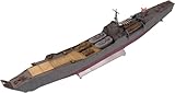 ピットロード 1/350 スカイウェーブシリーズ 日本海軍 輸送艦 二等輸送艦 第101号形 プラモデル WB05