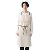 [ アフタヌーンティー リビング ] AfternoonTea LIVING エプロン HX99 エプロン/ヴェロニカ・ハリム アイボリー