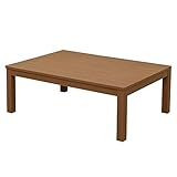 継脚式モダンコタツ 105cm×75cm ブラウン 長方形 DMK-1050TBR