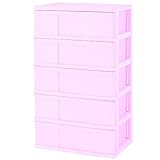 ワイド チェスト タンス 収納ケース 引き出し 5段 サクラピンク 日本製 MJ-W5-1ATPI