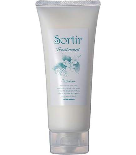 Amazon | 【4本セット】 タマリス ソルティール ケアマスク クリーム