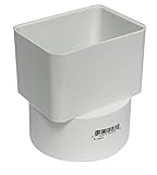 Canplas 414431BC PVC Sew 2X3X3 Down Spout Adaptor [並行輸入品]