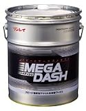 リンレイ メガダッシュ (18L)(リンレイ業務用ワックス) スピード補修型 アクリル系樹脂ワックス