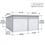 イナバ物置　ガレーディア　GR-2621・52H　一般型　【2連棟タイプ】　【シャッター車庫　ガレージ】 　シルキーホワイト（受注色）