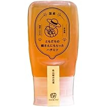 蜂さん2 様 Queen bee of Japanese honeybee - YouTube
