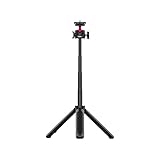 Ulanzi 2052 MT-16 ボールヘッド 1/4ねじ付き 4段調整可能三脚