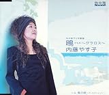 ���`�O�����X�`