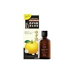 【ウテナ】ゆず油　無添加ヘアオイル　６０ｍｌ ×３個セット