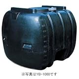 YB型ローリータンク YB-3000