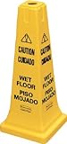 [T-8193929]ラバーメイド　セーフティコーン　３ヶ国語　イエロー 62777704