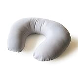 hugmamu® はぐまむ 日本製 洗える 授乳クッション (グレー) AU-192-01