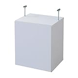 JKプラン Alnair　リビング収納庫 壁面収納庫（鏡面仕上げ） 突っ張り 上ラックのみ 幅45cm ホワイト FAL-0023-WH