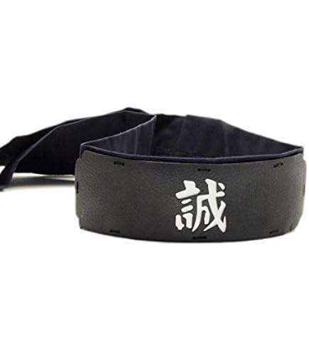【特価セール】忍者小物 WY-37 鉢金 白帯 Amazon.co.jp: 忍者小物 WY-37 鉢金 白帯 : DIY・工具・ガーデン