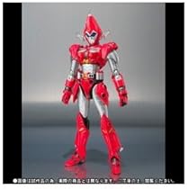 Amazon.co.jp: S.H.Figuarts グランダイン 魂ウェブ限定 : おもちゃ