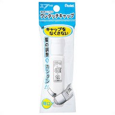 ぺんてる パック入りえのぐ エフ水彩ポリチューブ入り しろ XWFCT29