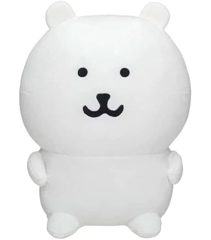 Amazon.co.jp: ナガノのくま ぬいぐるみS (自分ツッコミくま) : おもちゃ