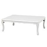 萩原 ハギハラ ルシファー120Ｔ-WH カジュアル コタツ/こたつ/炬燵 4934257234320 ホワイト 代引き不可