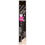 ザ セム(The Saem) CPコンシーラーペンシル 1.5 ナチュラルベージュ (2.5g)