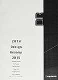 DESIGN REVIEW 2015: 20TH