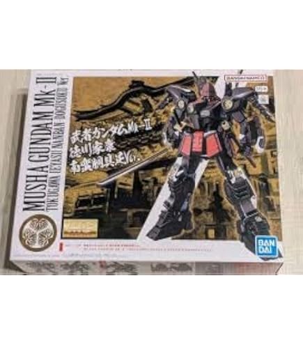 Amazon.co.jp: プラモコレクション DX04 武者ケロロ小隊セット (ケロロ