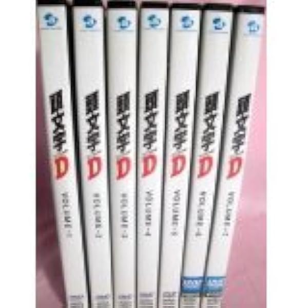 Amazon.co.jp: 頭文字 イニシャル D Fifth Stage [レンタル落ち] 全7巻  