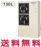 パナソニック エコキュート 150L一体型フルオートタイプ 【HE-UA60AQP】 コミュニケーションリモコンセット