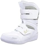 [シモン] プロスニーカー JSAA規格 軽快 長編上 高所作業 マジック 鳶技 S038