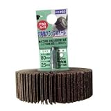 (業務用10個セット) H＆H 六角軸フラップホイール/先端工具 【#60 ホイール径：80ｍｍ】
