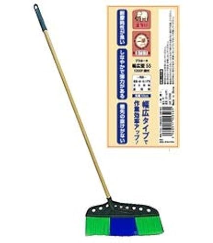 Amazon.co.jp: 浅香工業 プラホーキ 金象 153324 本体: 奥行149cm 本体
