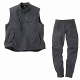 [ジーベック XEBEC]2153s上下セット（ベスト+リブ付パンツ）作業服 上下セット カラー：91_ストーンブラック サイズ：3L