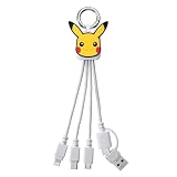 サンクレスト 3in2 マルチ充電ケーブル ピカチュウ2 CB-PM05