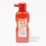 三共コーポレーション 建築用墨汁 朱 S143043
