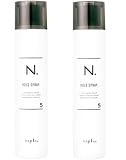 2本セット ナプラ N. ホールドヘアスプレー5 180g
