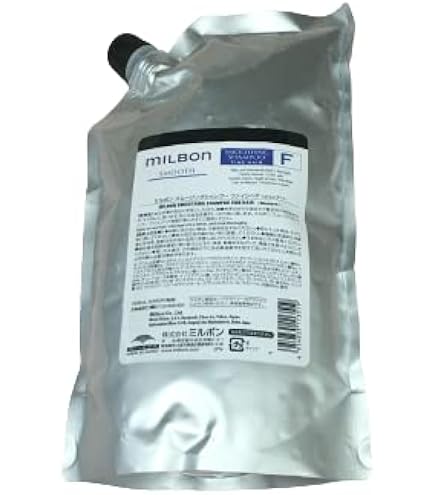 Amazon | ミルボン(MILBON) ミルボン スムージング シャンプー