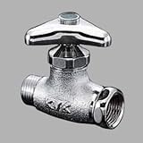 KVK おねじめねじ止水栓 固定こま仕様 G1/2おねじ×Rc1/2めねじ K81コテイコマシヨウ