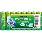 東芝 鉛無添加マンガン乾電池 単3形8本パック [キングパワー・クリーク] R6P EM 8MP