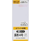 キングコーポレーション 封筒 ホワイト 長形4号 テープ付 100枚 N4W70Q100