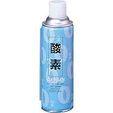 Amazon コトブキ 携帯用酸素ボンベ 1グラム X 1 寿工芸 エアポンプ用アクセサリー 通販