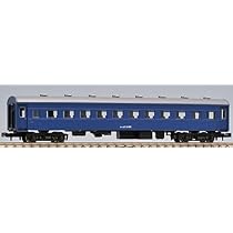 Nゲージ　鉄道模型 Fine Track 高架複線階層駅セット (レールパターンHB-B) (鉄道