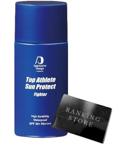 Amazon.co.jp: エステダム フォトリバース 50g【日焼け保護クリーム