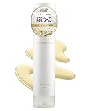 【 シルクザリッチ 白 】[ シャンプー] 美容室専売品クオリティ ダメージケア スカルプケア アミノ酸 髪質補修 メンズ 頭皮ケア 朝倉未来 愛用 SILK THE RICH ホワイト 250ml モイスト＆リペア