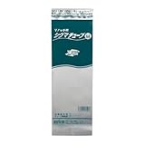 真空パック用 袋 日本製 食品保存用 真空袋 GT-1135 11cmx35cm 100枚 シグマチューブ 冷凍・ﾎﾞｲﾙ 電子ﾚﾝｼﾞ 低温調理 作り置き 長期保存 省ｽﾍﾟｰｽ