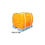 スイコー スカットローリータンク 500L [スカット500] 完全液出し型