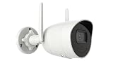 WiFi / 200万画素 / 超低照度/固定焦点/バレット型/ネットワークカメラ DS-2CV2021G2-IDW